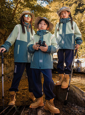 初中小学生班服春秋冬冲锋衣三件套四五六七年级儿童可拆卸外套冬