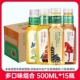 农夫山泉东方树叶茉莉花茶335ml 15瓶整箱500ml普洱无糖茶饮料
