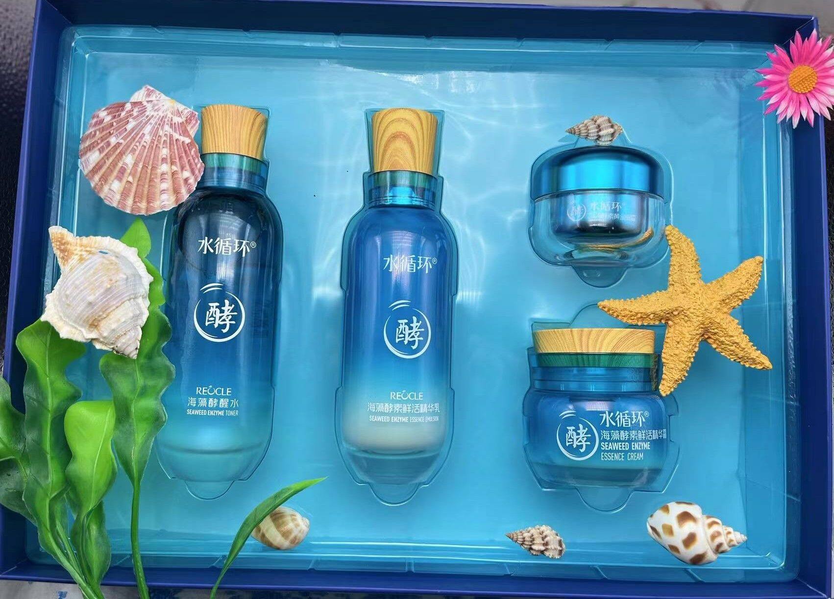 水循环海藻酵素水润鲜活套装化妆品四八件酵醒水乳霜眼霜洁面精华