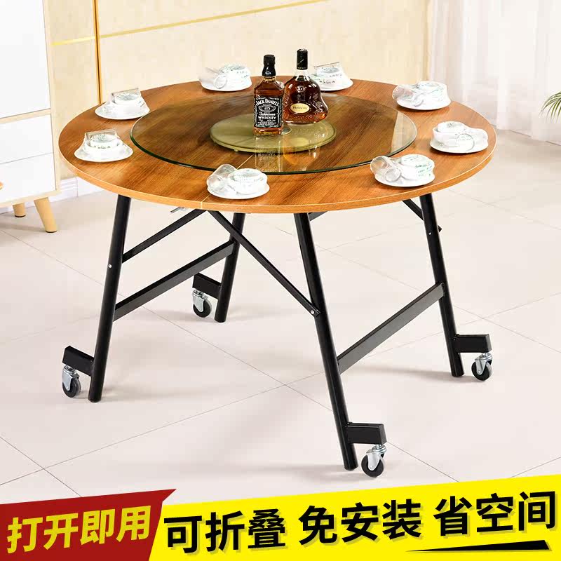 Folding round table family circular simple dining table|ruв категории жилой мебели, Таблица класса, складной стол - от Buy2taobao.com для оказания профессиональной услуги покупки агента Taobao