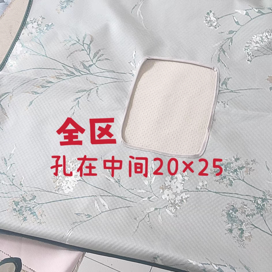 护理床凉席冰丝席可水洗护理专用凉席防滑中曲天丝席老人家用凉席