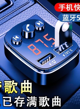 五菱荣光小卡微卡单排双排之光蓝牙音乐MP3车载CD机u盘SD卡播放器