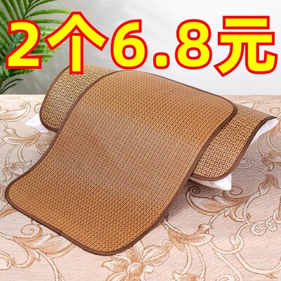 凉席枕套藤枕片透气草芯套防滑夏凉竹席夏天学生枕头套枕单人清凉