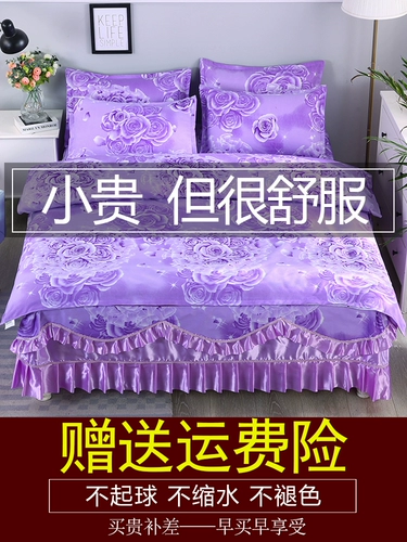 Покрывало, комплект, хлопковый фартук, китайский стиль, 4 предмета, увеличенная толщина