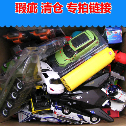 满99包邮清仓便宜处理瑕疵品合金车儿童玩具车模型车轿车巴士玩具