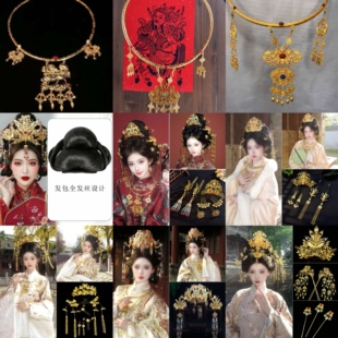 出租明制贵女新中式头饰凤凰凤冠汉服发冠假发包流苏发簪配饰