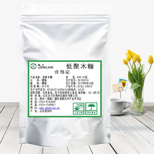 正品龙力益生元500g包邮木寡糖