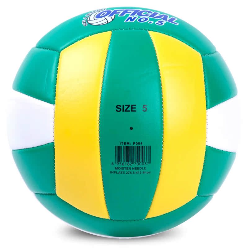 Ballon de volley-ball - Ref 2016593 Image 4