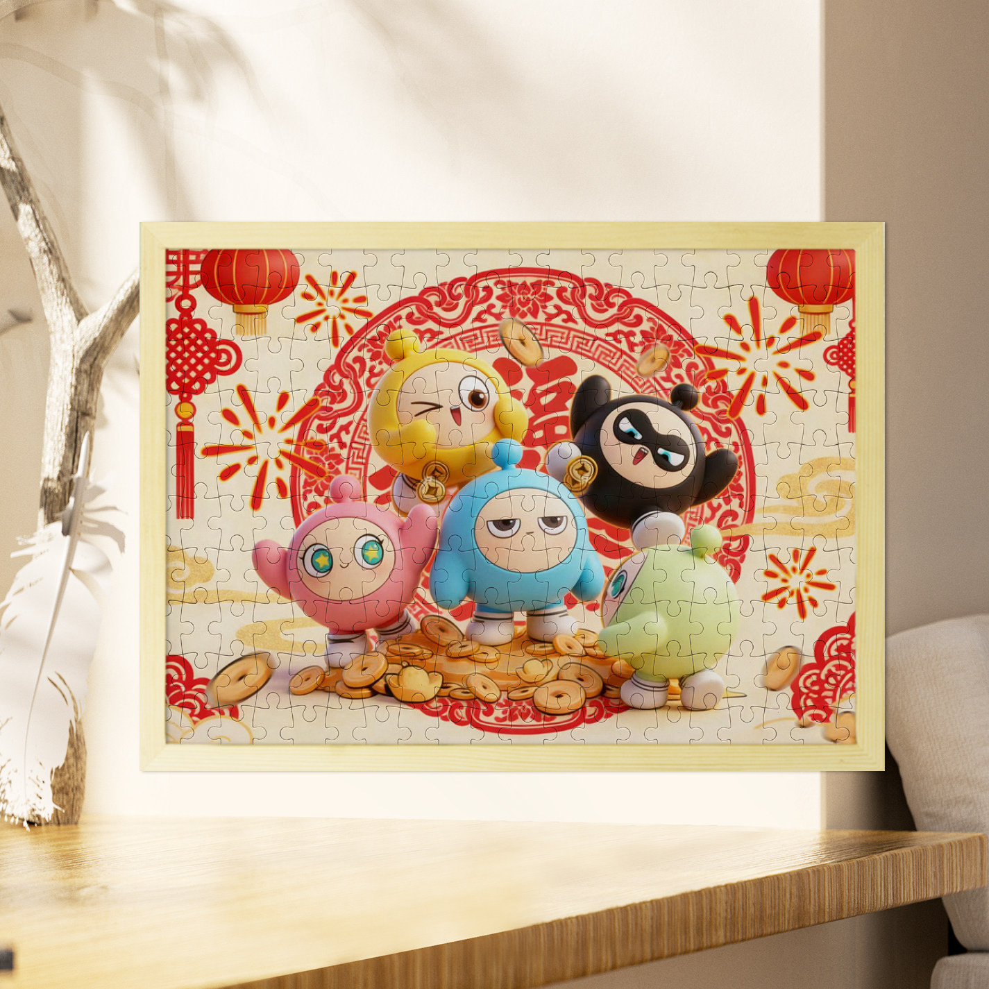 蛋仔派对新款2026拼图木质带框周边学生儿童益智玩具解压定制礼物,模玩/动漫/周边/娃圈三坑/桌游,动漫挂件/文具,淘宝优惠券,粉丝福利购,淘宝优惠卷