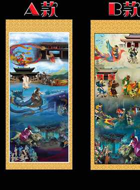 四值功曹天地水阳道场专用纯棉布油画布挂画