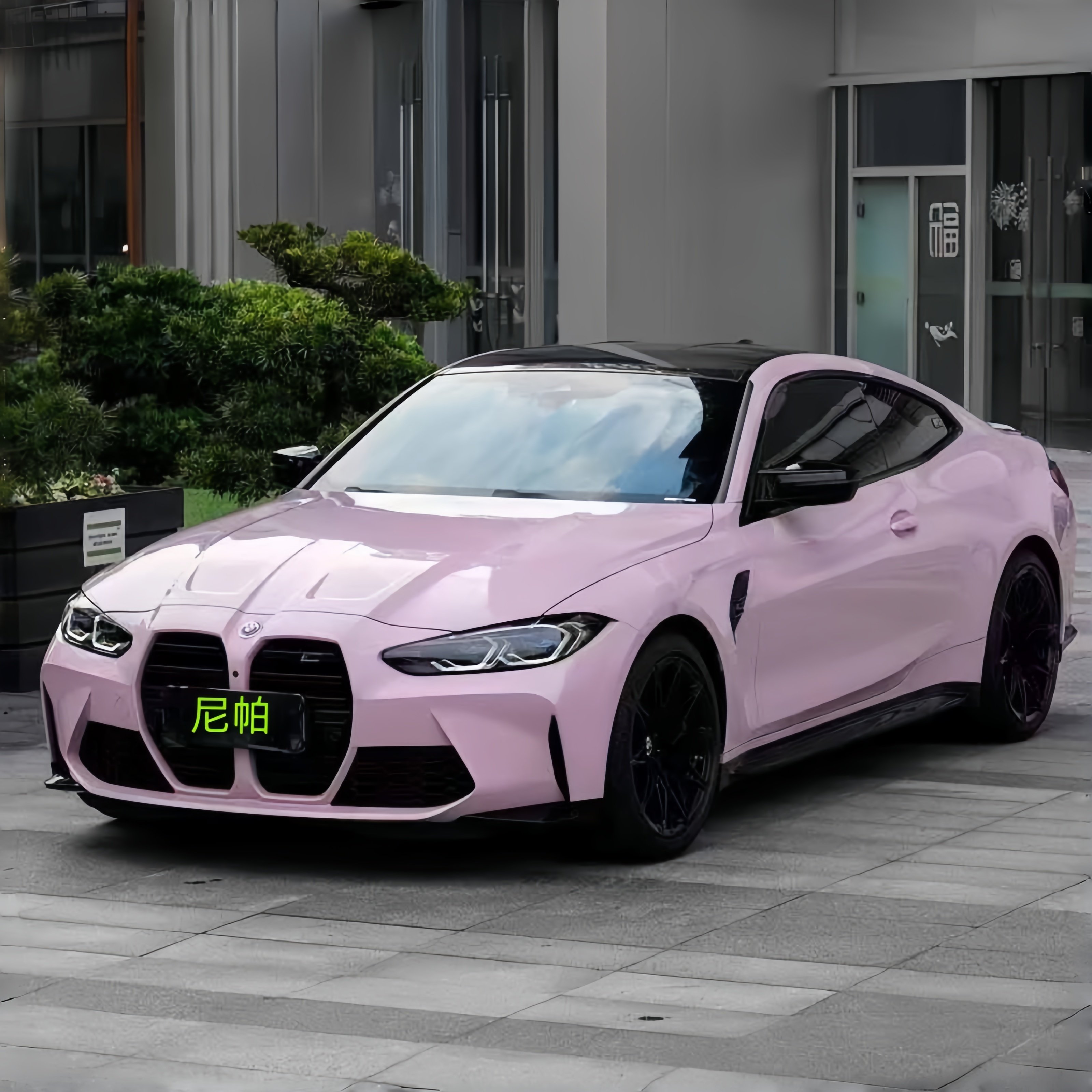 尼帕汽车改色膜雾感灰粉特斯拉奔驰宝马奥迪凯迪拉克本田身保护膜,汽车用品/电子/清洗/改装,改色膜,淘宝优惠券,粉丝福利购,淘宝优惠卷