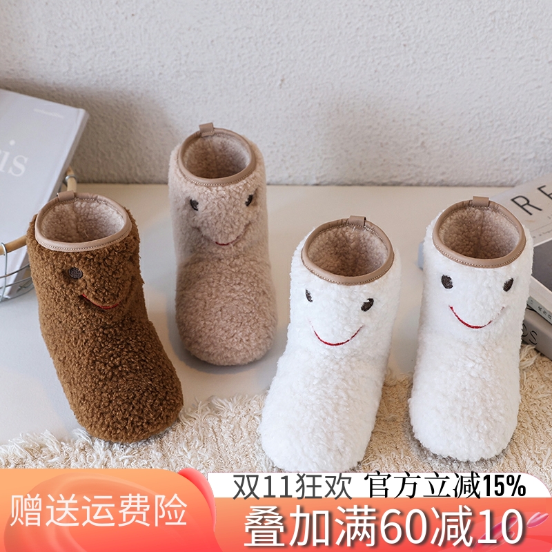 后街小猪都季毛毛靴子