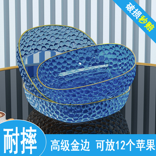 麦天达顺高级水果盘家用客厅果盘轻奢水果盆零食盘子办公室糖果盘