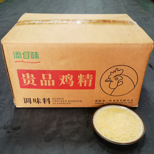 贵品鸡精整箱450g*22袋火锅