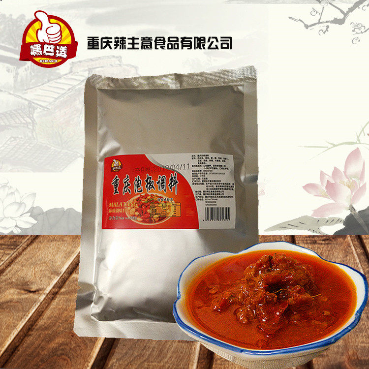 泡椒嘿巴适泡椒牛蛙米线鸡杂调料