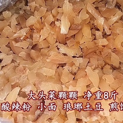 四川分装包邮餐饮下饭菜原味