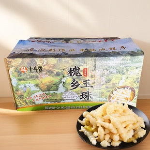 陕西十斗香宝塔菜玉珠螺丝菜地牯牛泡椒泡菜泡椒玉环下饭菜酱腌菜