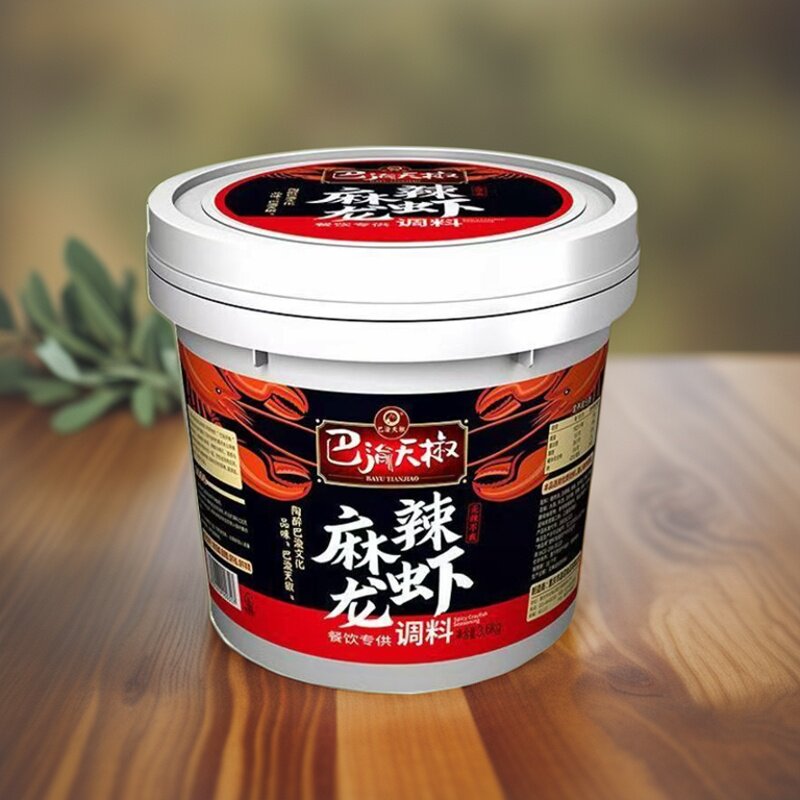 重庆特色巴渝天椒小龙虾调料餐饮