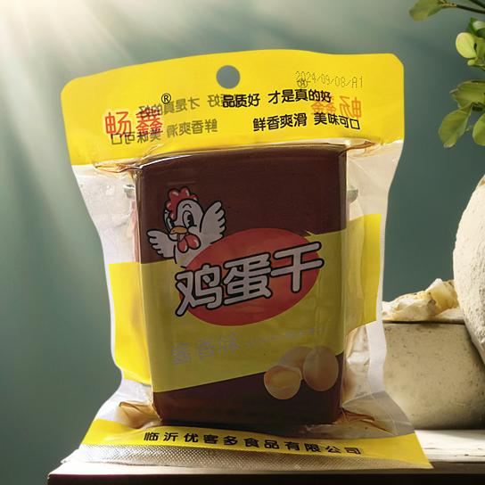 山东特产150克*50袋酱香鸡蛋干凉拌下饭菜下酒菜凉拌火锅串串香干