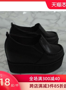 内增高真皮小厚底松糕跟女单鞋小码单鞋26 27 28 29  3031 32 33