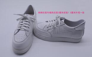 量身定制男女真皮运动鞋特殊残疾人鞋子高低脚定制长短腿鞋矫正补