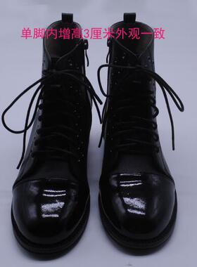 【量身订做】定制增高1-8厘米残疾人高低脚长短腿马丁靴