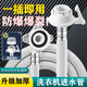 全自动洗衣机进水管加长软管通用水龙头接头软管连接扣接头水嘴