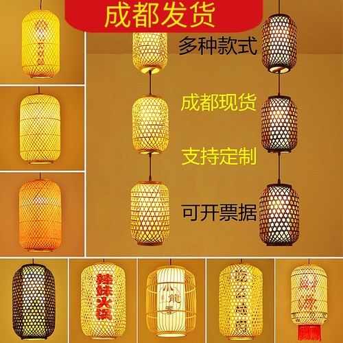 户外竹艺竹编复古风景区灯笼