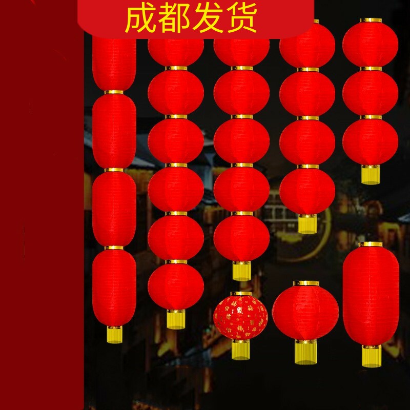 冬瓜灯笼拉丝广告灯笼茶楼酒馆饭