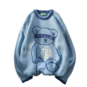 2021秋冬款平铺港风圆领卡通套头长袖宽松毛衣外套男MY02-P68图片
