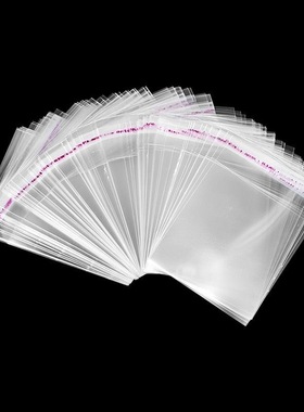 加厚透明小卡打包袋卡套袋礼物饰品包装ins简约包装袋自粘袋opp袋