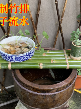 定制竹排居家鱼缸流水摆件