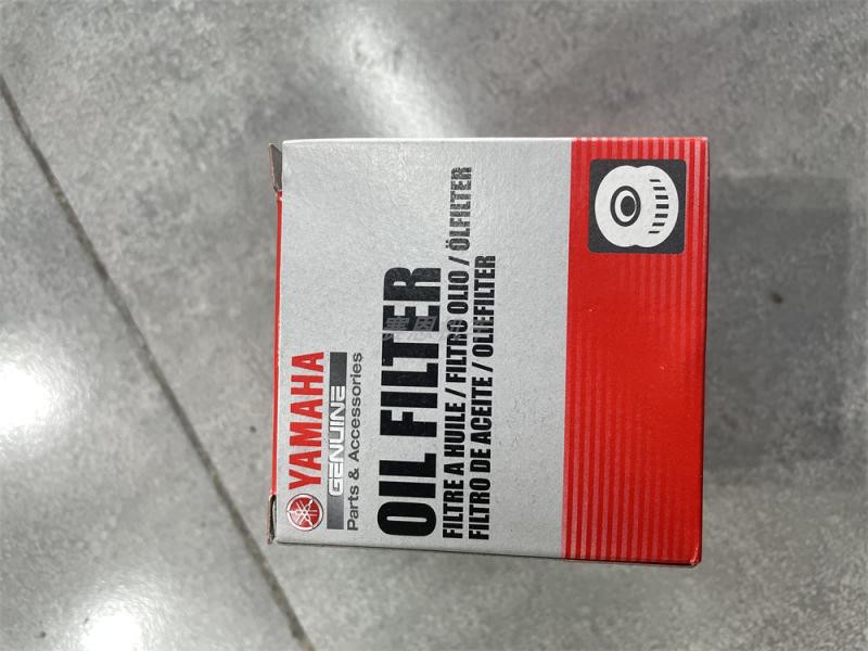 YAMAHA TMAX530DX T-MAX560原厂机油滤芯 机油格 17-25款通用