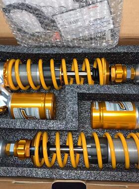 台湾RPM RT雅马哈孔距350 310XMAX300NMAX155NVX改装后减震避震器