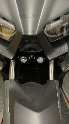 蚁人a1射灯雅马哈XMAX