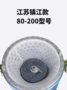 80型100型磨浆机砂轮白砂轮灰磨片豆腐机器自动分离配件家用商用