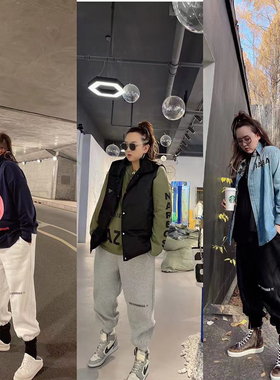 HELLOYY特大码女装胖mm裤子春秋款潮牌字母运动裤宽松束脚九分裤