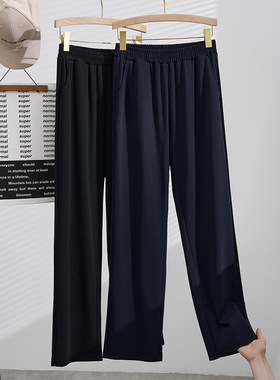 HELLOYY62%锦纶，32%人棉，6%氨纶薄款休闲胖MM特大码窄版直筒裤