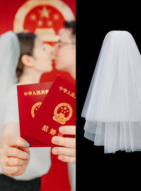 新娘结婚登记领证轻头纱双层简约