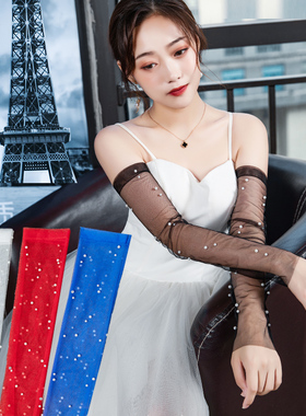 复古礼服长手套女网纱薄款写真拍照年会派对酒会晚宴旗袍黑色手套