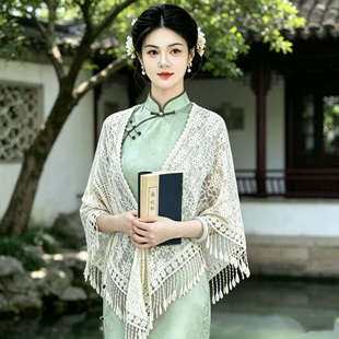 新中式蕾丝镂空披肩女外搭流苏斗篷旗袍配饰高级感气质复古夏薄款