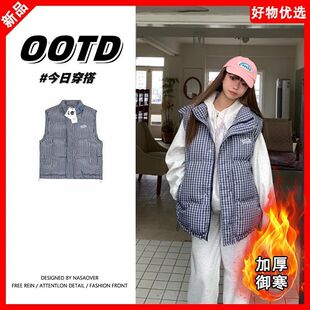 秋冬原宿风ins刺绣纹坎肩无袖棉衣马甲外套男女减龄背心加厚棉袄