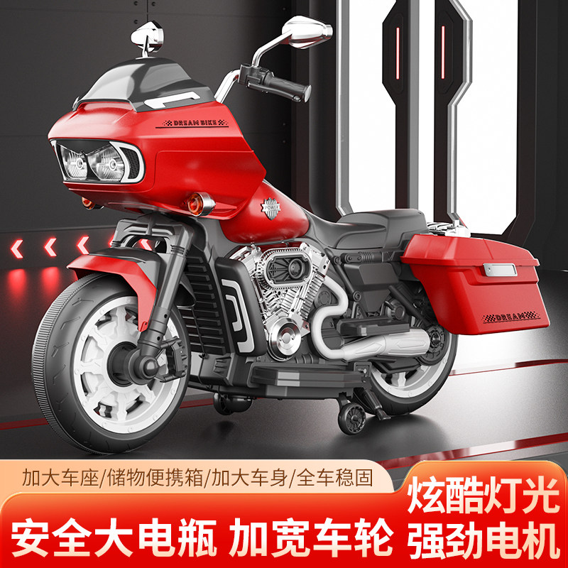 2026款儿童电动摩托可坐充电灯光