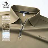 时尚 百搭长袖 亲肤易打理半拉链polo衫 秋春季 垂感顺滑 虎都男士