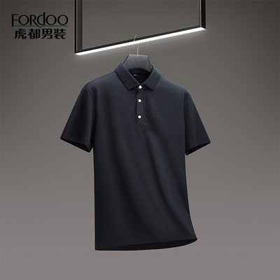 FORdoo/虎都短袖polo衫吸汗干爽