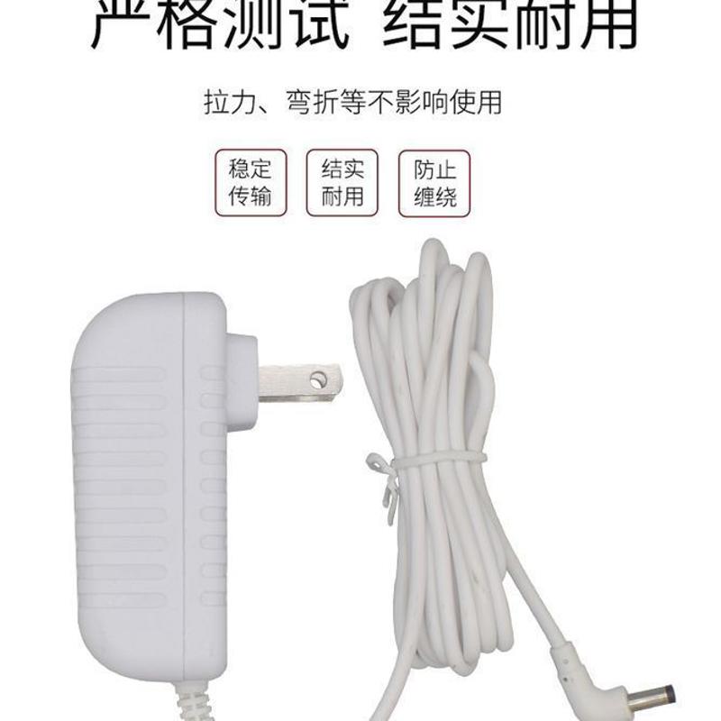 适配叮当TD-K01智能AI视听屏音响12V2A电源适配器弯头音箱充电器