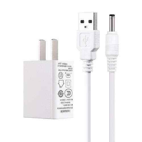 适用志高TD05/TD16/TD18台灯充电线LED夜灯书桌阅读灯USB充电器5V