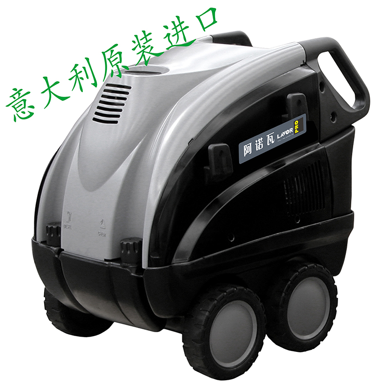380V热水高压清洗机HYPER L 2021|msdalam kategori kehidupan elektrik, Cleaner wap - dari Buy2taobao.com untuk memberikan perkhidmatan ejen Taobao profesional membeli