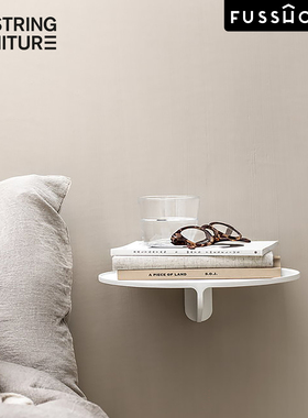 瑞典String 托盘Museum铝制隔板墙面置物架北欧卧室床头收纳壁挂