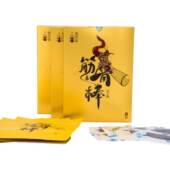 儒药堂筋骨棒古方强生膏药